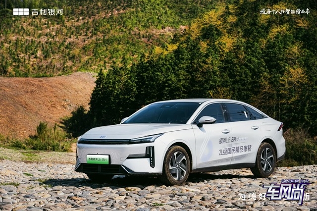 01204756ac6a0446fe6937.jpg 7.jpg