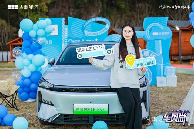 0120482099ea6ce6969618.jpg 8.jpg