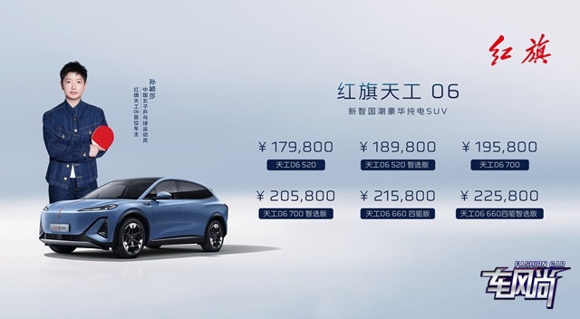 0411313130a60099cd7436.jpg 2.jpg