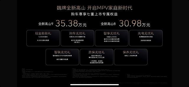 1409130879632e06ae8748.jpg 2.jpg