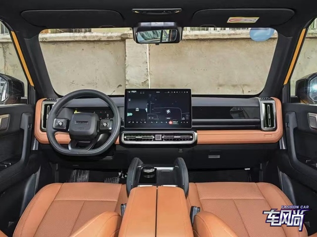 050926339e6869f8d70530.jpg 6.jpg