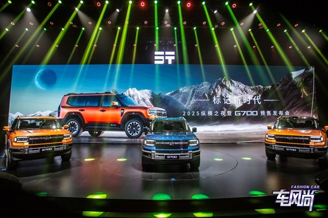 192308563b7dee35425088.jpg 5.jpg