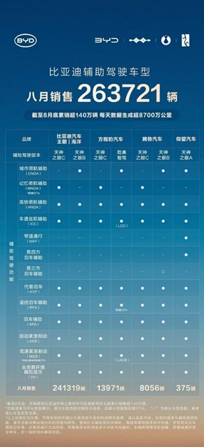 231226124aad8ba04a5505.jpg 5.jpg