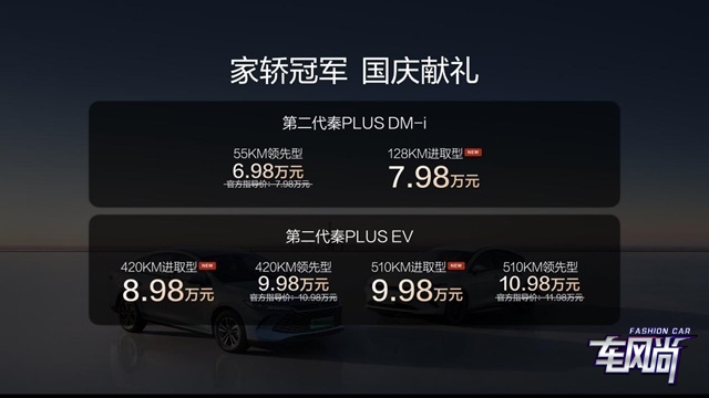 252240137c7dc13eaa2901.jpg 1.jpg