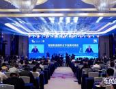 2025ҵʺչԽӻ  ٷָóRF8  ԡ+й족ȫҵ