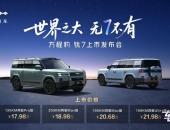 ǵϡ컨塱̱7Уۼ17.98Ԫ