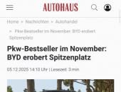 ��PLUS�׶�¹�����¶�����  ���ǵ�ȫ��ʻ�롰�쳵����