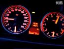 ֱƺ 330i MTʵ0-160km/h