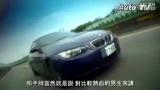 �����˶��� ����E92 M3ʵ��չʾ����Ƭ
