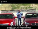 �ռ����� ��������CTS-Vֱ�߾��ٱ���M5