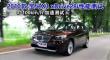 2010()X1 xDrive28iܲ