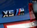 ޼SUV X5 Mȫʵ