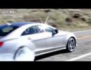 �������� ��ǿ����CLS 63 AMG������̥