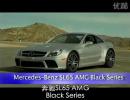 2010���SL65 AMG Black Series����