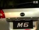 ǵ׿MPV M6 Ϻչ³һ