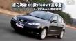 ܲ 20091.6CVT