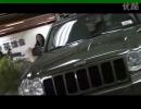 2008 Jeep ӢۻϵжƬ֮
