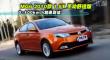 MG6 20101.8Tֶʰܲ