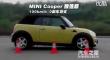 ʵMINI Cooper ܲ