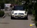 ʿ MINI Cooper Clubman