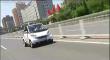 С smart fortwo