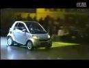 smart fortwo ڷ˸