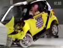 08smartIIHSײԱ