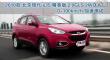 2010ִix35Ӣ2.0GLS 2WD AT