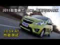 2011ѩSPARK˹1.0 SX AT