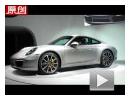 2011ݳչʱ911 Carrera S