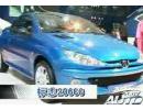 206CCܳ07Ϻչ