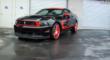 ����ع飡2012���Ұ��Boss 302