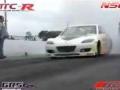 תӷ ԴRX-8ټ¼