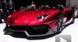 ȫһAventador Jǳ