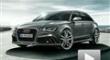 ��ǿ���г����µ�RS 6 Avant��ʽ����
