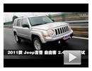 2011 Jeep ɿ 2.4L ܲ