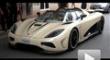 ܾ͵Agera Rͷ