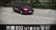 úܷḻ B50ֶʵ