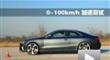 2012��µ�RS 5 Coupe 4.2L V8���ܲ���