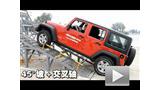 Jeep����ȫϵ�Լ� �������ۺ���Ŀ����