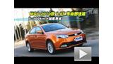 MG6 2010��1.8T�ֶ����ʰ����ܲ���