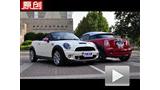 ʱ�б����أ��Լ�MINI ROADSTER/COUPE