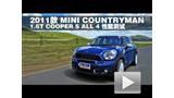 MINI COUNTRYMAN 1.6T COOPER S����