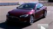 ɼˣTESLA MODEL Sܲ
