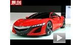 2012������չ����֮�ҽ��ک��NSX/RDX