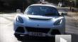  ͷʵ·˹Exige S
