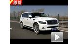 �����Ĵ��ͷ ԭ���Լ�Ӣ�����QX56