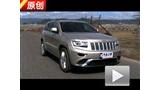 ��������� �Լ�2014��Jeep����ŵ��