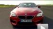 ǿԼ±M6 Coupe