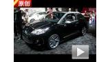2012���ݳ�չ 5.1�ݽ����DS3 Cabrio